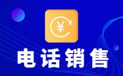 上海网店客服外包价格是多少